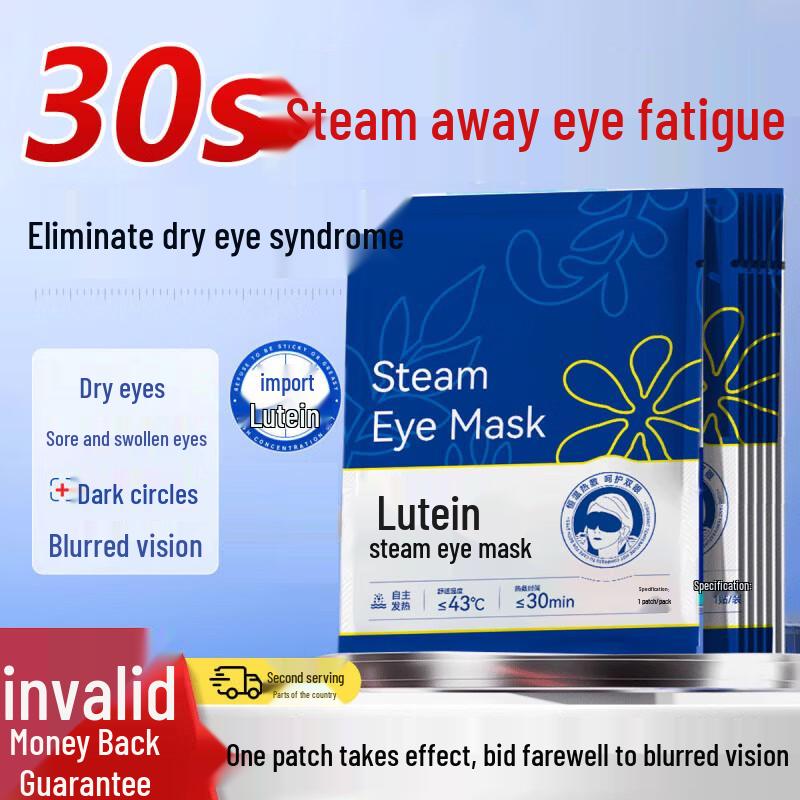 Ying Di Health & Personal Care Essentials