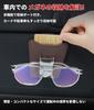 TRD Sports Exclusive Car Glasses Holder Compatible with TRD Sports
