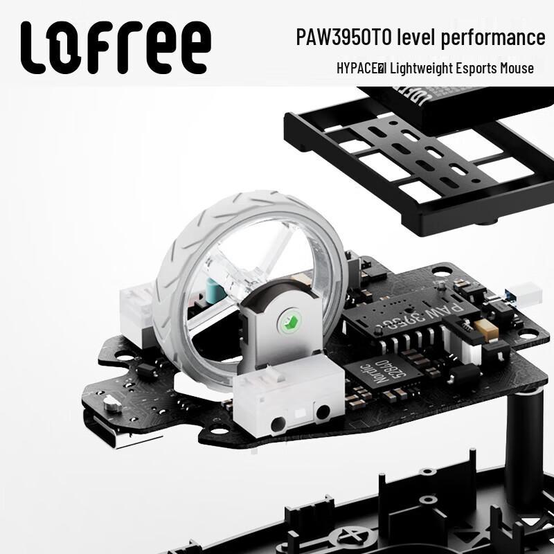 Lofree OE923 HYPACE Tri-Mode Wireless Gaming Mouse