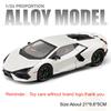 1:24 REVUELTO Miniature Sports Car Model Toys Alloy Diecast URUS SUV Sound Light Pull Back Doors Opened Toy Supercars Kids Gifts