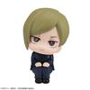 Rukappu Jujutsu Kaisen Nanami Kento Jujutsu High School 110mm PVC Painted Movable Figure Ver. Approx.