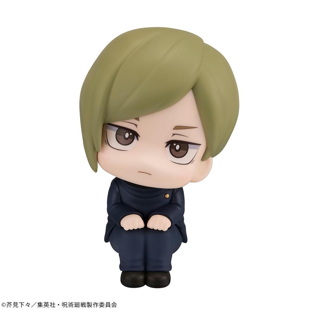 Rukappu Jujutsu Kaisen Nanami Kento Jujutsu High School 110mm PVC Painted Movable Figure Ver. Approx.
