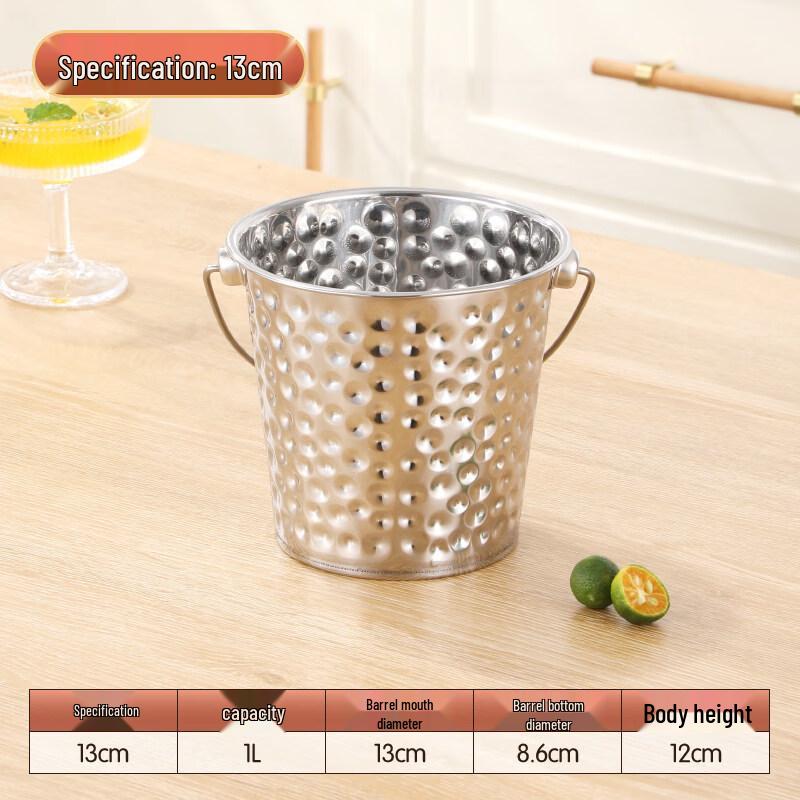 ZISIZ Stainless Steel Commercial Ice Bucket