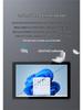 Edo Q19 Rugged 10-inch Windows Tablet with Snapdragon Octa-Core