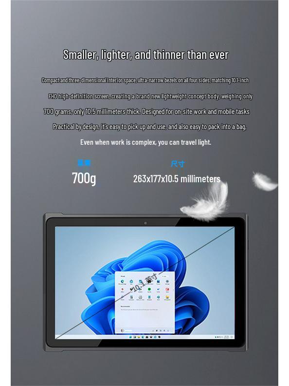 Edo Q19 Rugged 10-inch Windows Tablet with Snapdragon Octa-Core