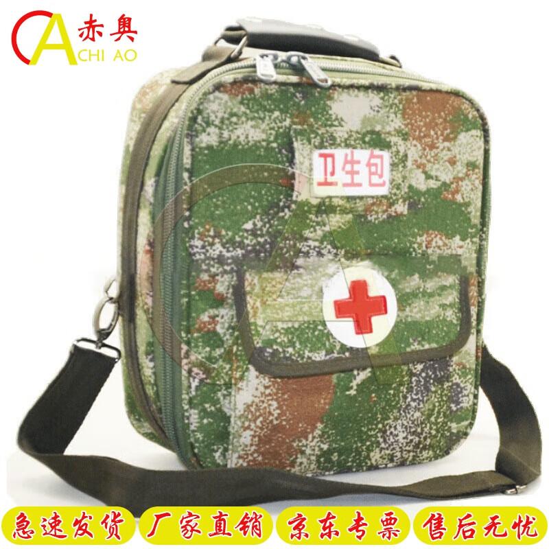 Outdoor Emergency First Aid Responder Bag