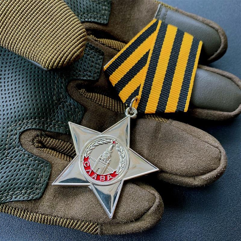 Orden der Sowjetunion, Ehrenmedaille, Fünfzackiger Stern, Metallbrosche, Ausländisches Souvenir, Abzeichen, Abzeichen, Weihnachtsgeschenk, Strumpffüller