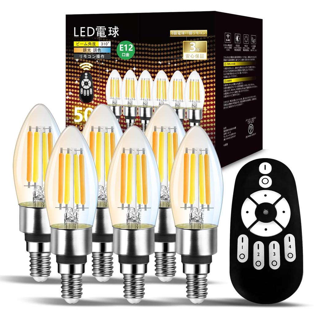 ANWIO Chandelier Light Bulbs, Pack of 6, B11 E12 Base, 600lm, 4.5W Power Consumption (50W Equivalent), Remote Control Included, Candlestick Bulbs,