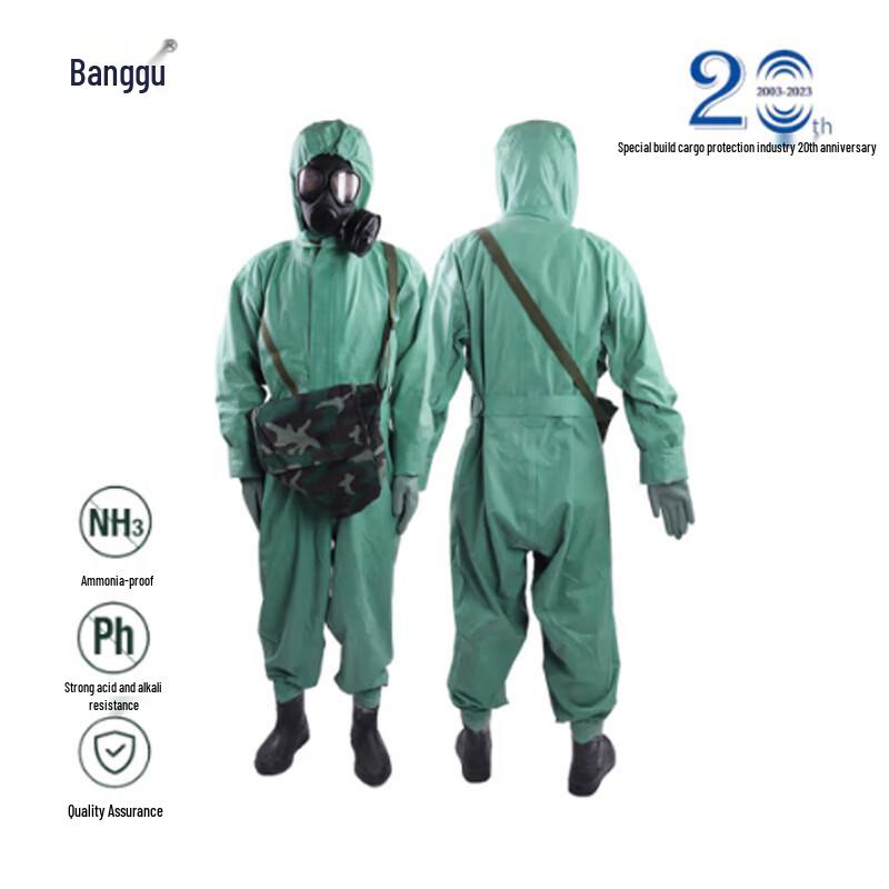 BangGu FFY03 Chemical Protective Suit
