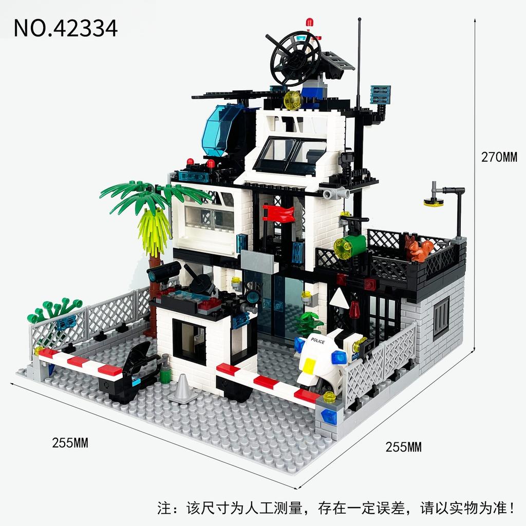 42334 Watchmen Police Headquarters Children'S Assembly Of Small Particles Building Block Toys Baseplate Accessories