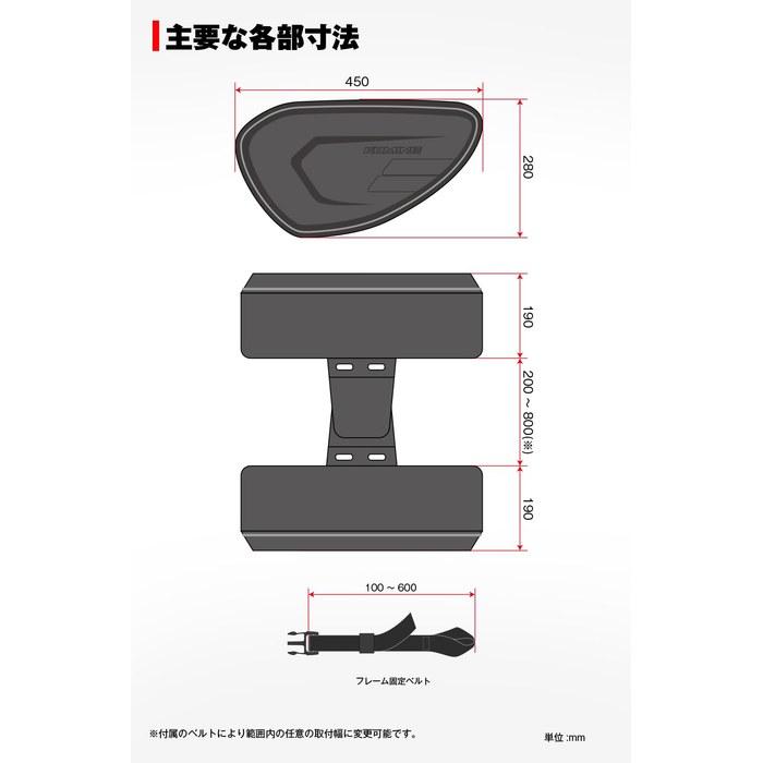 KOMINE SA-254 Molded Saddlebag 36L (18L Per Side) with Rain Cover Black Free (36L)
