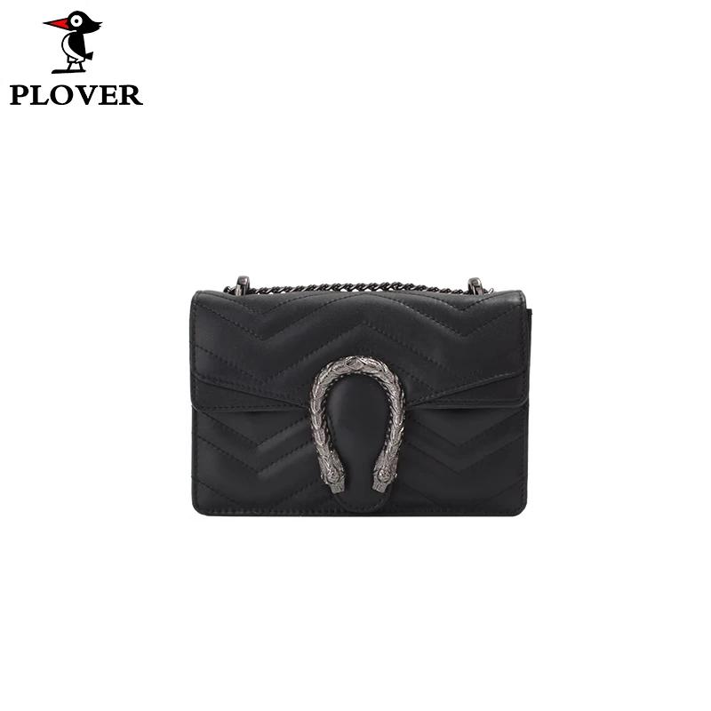 Plover Women s Fashion Crossbody Bag with Chain Strap