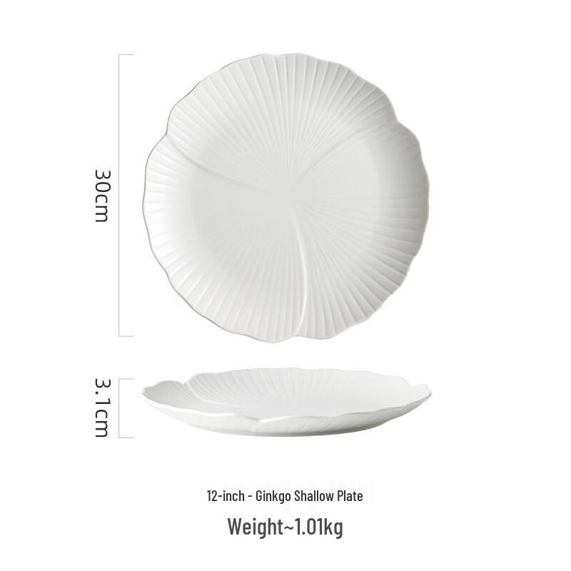 Abay 12-inch Ginkgo Ceramic Dinner Plate