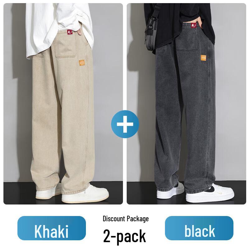 Mark Fairwhale Men's Straight-Leg Casual Jeans