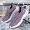 Unisex Menn Kvinner Lilla Fritidssko Myk Såle Slip-On Sneakers Løpesko Kvinner Lettvekt Loafers Gåsko Herrefottøy
