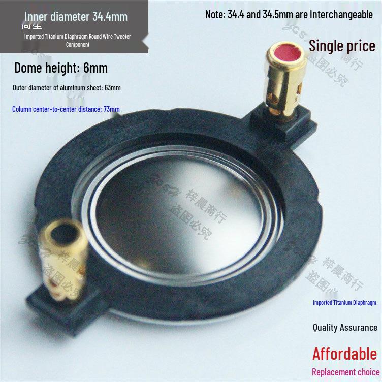 34.4mm Titanium Treble Voice Coil Speaker Horn with Diaphragm and 34.5mm Core