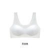 Traceless Breathable Less Developmental Vest Type No Steel Ring Closed Breast Anti-sagging Sports Fixed Cup Bra