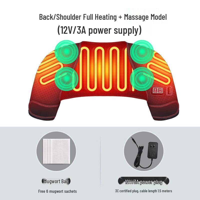 

Электрический согревающий шарф OEING для плеч и шеи