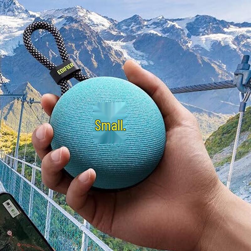 

Edifier M100 Plus Portable Bluetooth Outdoor Speaker