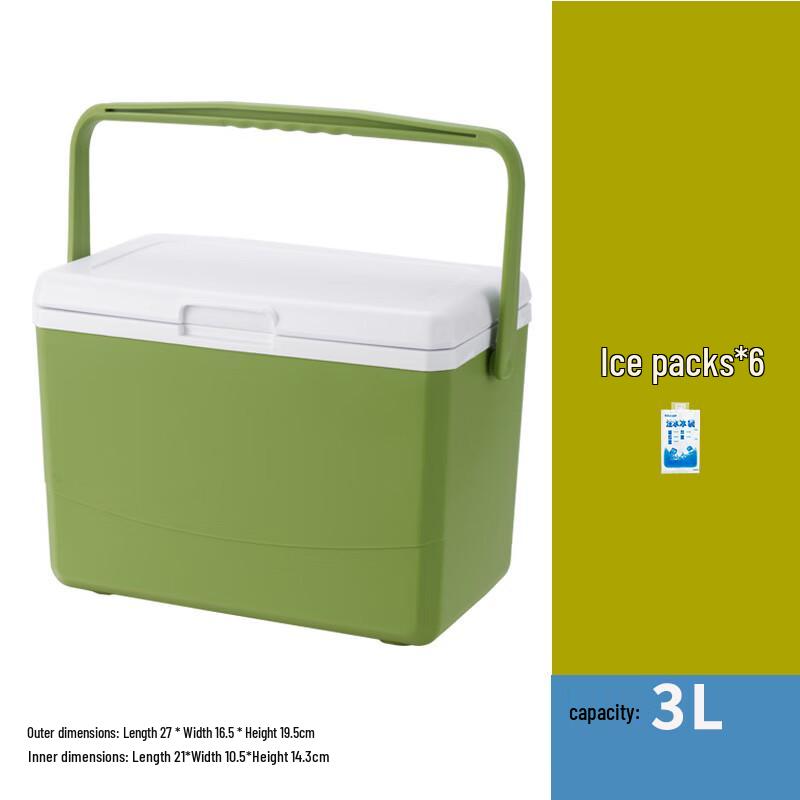 Linpan 16L Outdoor Portable Cooler