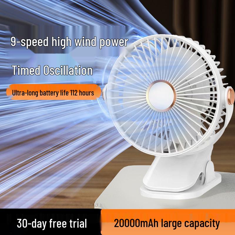 Ultra-Quiet Rechargeable Clip-On Fan with LED Night Light for Dorms and Desks