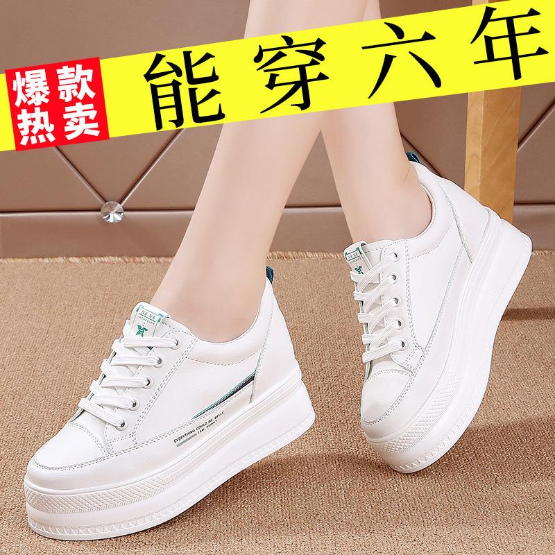Fashion Genuine leather women's shoes 2025 height increasing thick soled sponge shoes sports and leisure shoes