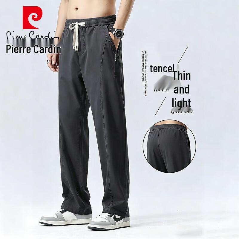 Pierre Cardin Men s Lyocell Blend Straight Casual Pants 3XL