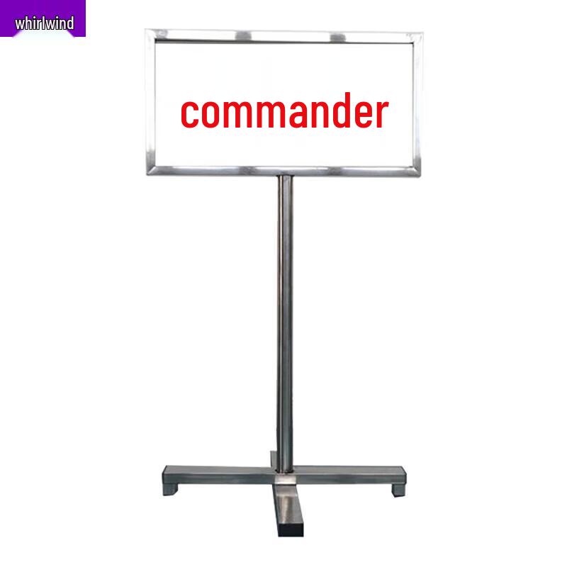 Xuan Shi Stainless Steel Folding Range Sign