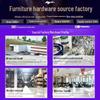 Punch-Free Cold-Rolled Steel Universal Cabinet Door Hinge