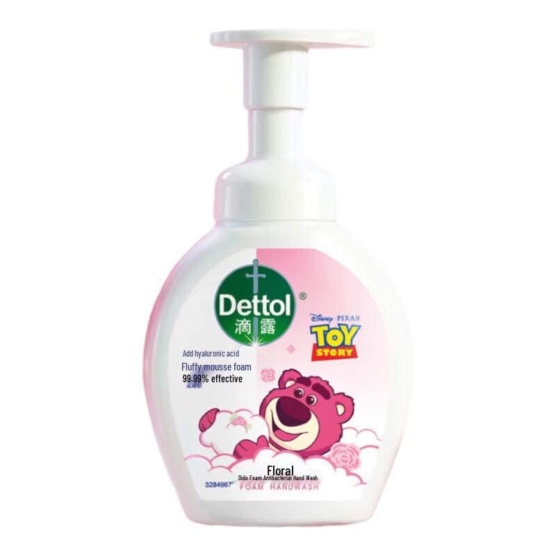 Dettol Strawberry Bear Foaming Hand Wash