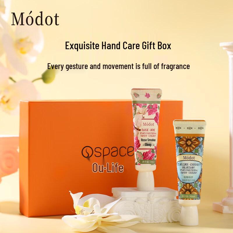 Mo Duo Hand Cream Gift Set
