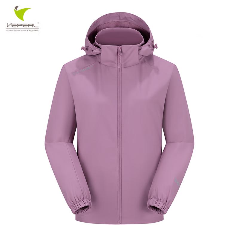 

Vepeal Unisex Single Layer Windbreaker Jacket VFC-168-B 3XL