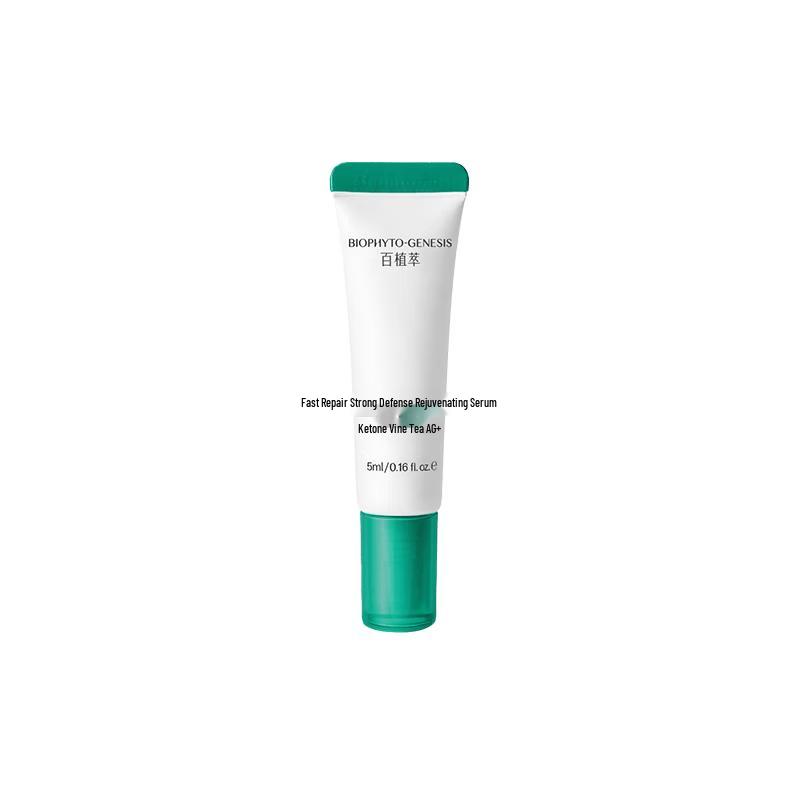 BaiZhiCui Redness Relief & Barrier Repair Essence