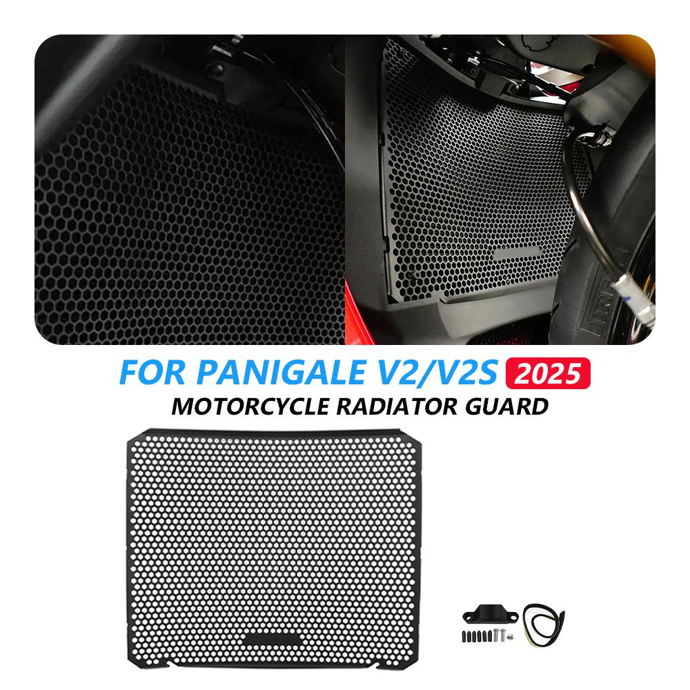 For Ducati Panigale V2 2025 PANIGALE V2 V2 S 2025 Motorcycle Radiator Cover Stainless Steel Radiator Guard Grille Accessories
