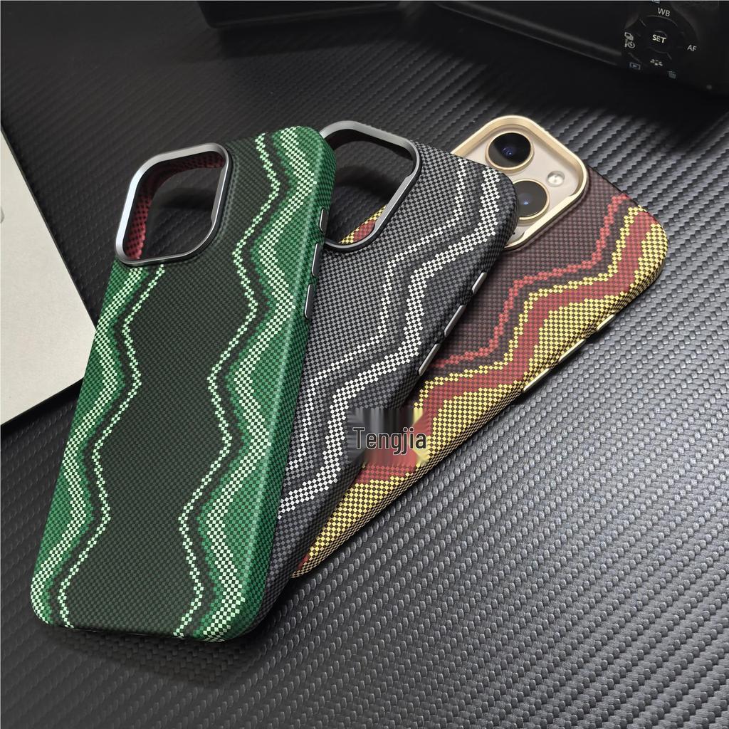 iPhone 17 Magnetic Phone Case, Kevlar Texture, Ultra-Thin, Anti-Drop Protective Cover for Apple 16 Pro Max