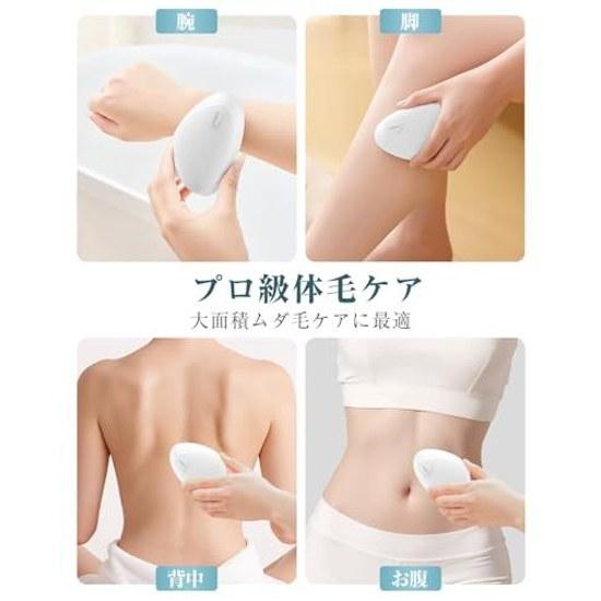 Hair Removal Device Nano Glass Depilation Pad Hexagonal Grinding Surface Design Physical Lightweight Suitable All Seasons Includes Japanese Manual