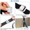 Aicosineg 8m Cargo 8m for and Attaching and Fastening Straps for Bicycles and and Earthquake 25mm 8m Set of 4 Tie-Down Straps, Long, Multi-Purpose,