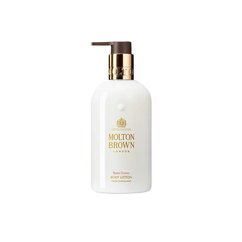 

Molton Brown Desert Rose Body Lotion