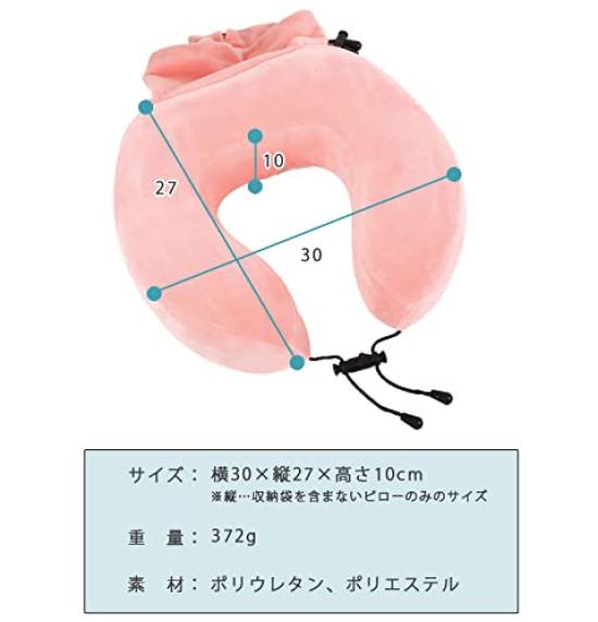 GPT Neck Travel Memory Foam Travel Pillow for Portable Travel Pillow for Men and Light Gray [Suitcase Company] Pillow, Pillow, Urethane, U-Shaped,