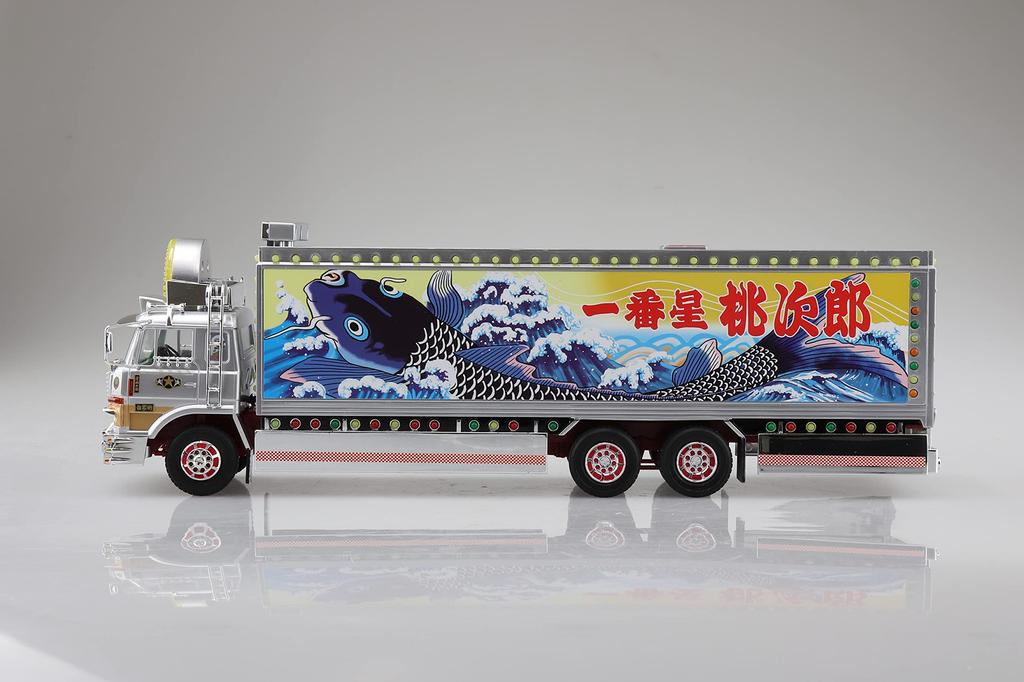 Skynet 132 RC Truck Yaro No.03 Ichibanboshi Nostalgia Ichibanboshi Electric Radio Control