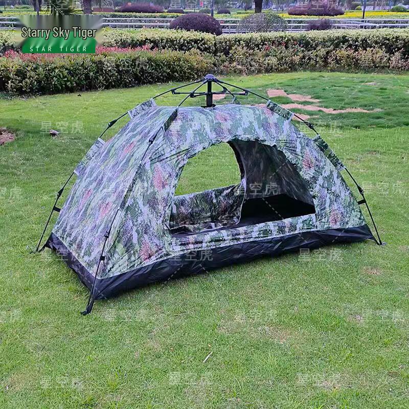Starry Sky Tiger Camouflage Automatic Camping Tent