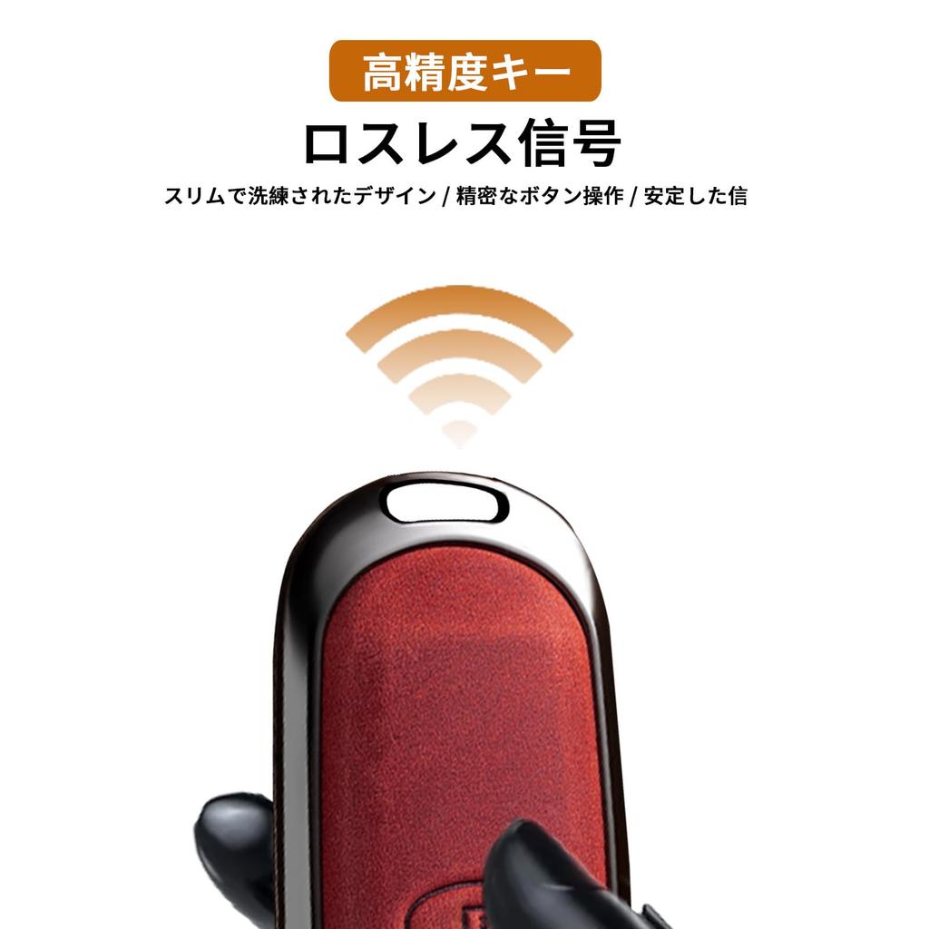 Key Fob Cover with Key Chain CX-3 CX-4 CX-5 CX-7 CX-9 MX-5 MX-5 Genuine