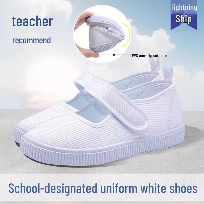 

Детские парусиновые туфли на нескользящей подошве с застежкой-липучкой - Белые, Универсальные для спортивного дня Size 30, Inner Length 20 cm