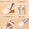 Mask Brush Masks (Set 2) Face Silicone Beauty Digging Spoon Easy Use Skin Care Facial Mud Pack DIY Tool Multifunctional Gold Silver
