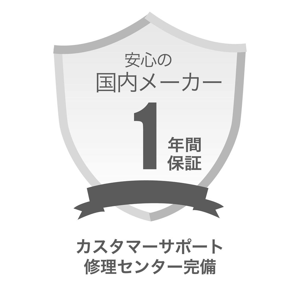 Asuka Asmix Electric EPS500W Sharpener, White,