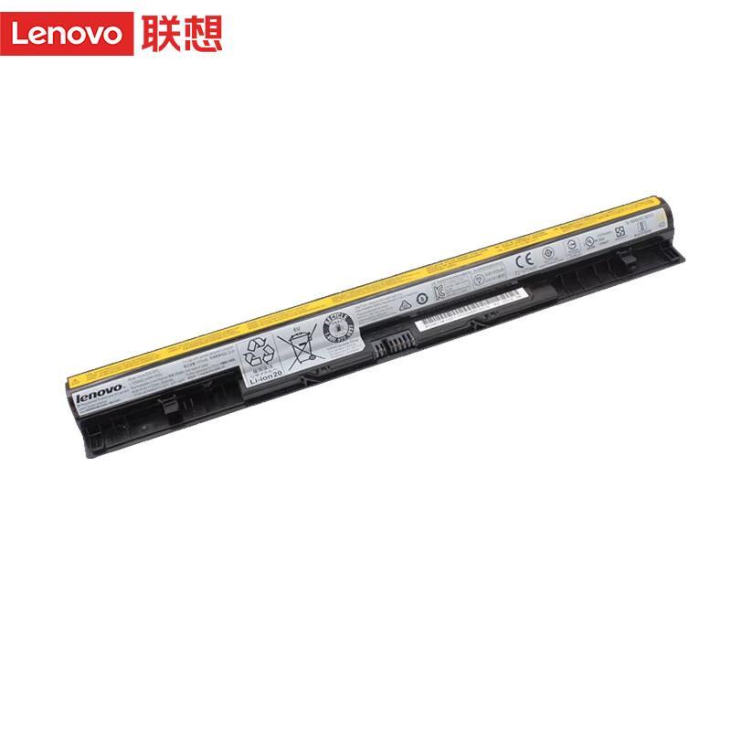 Lenovo Original Laptop Batteries