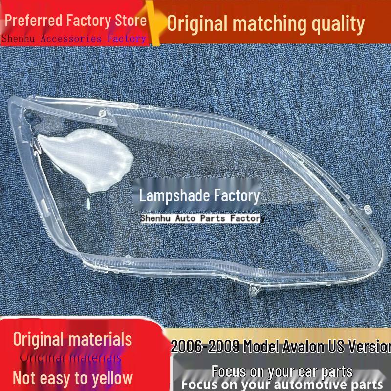 06-09 Asian Dragon US Front Headlight Cover - Transparent Shell