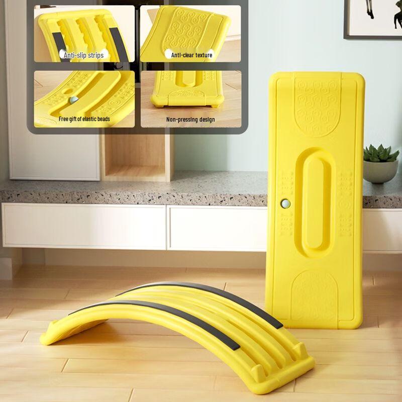 Children s Indoor Sensory Balance Board & Seesaw