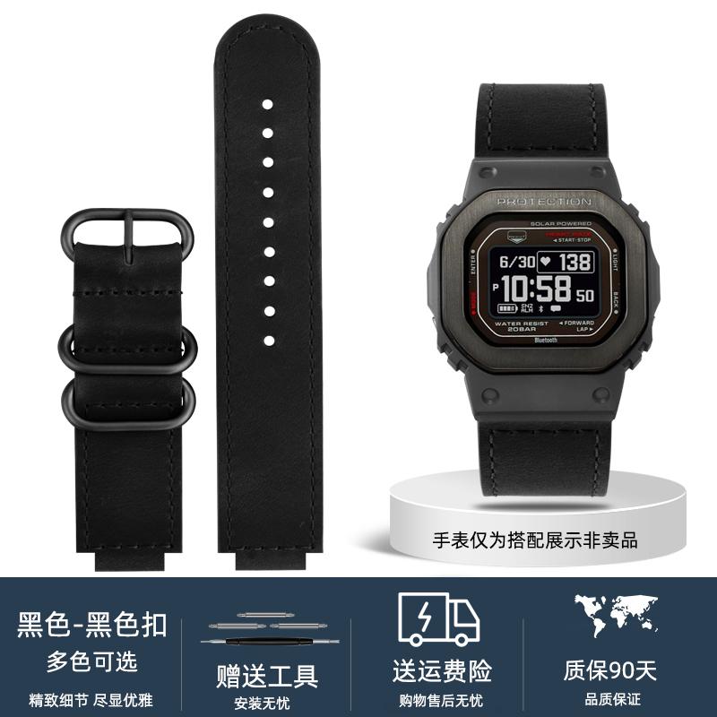 For Casio DW-H5600 Strap with Genuine Leather G-SHOCK Small Block Modified Vintage Frosted  Cowhide Watch Chain for Men Strap