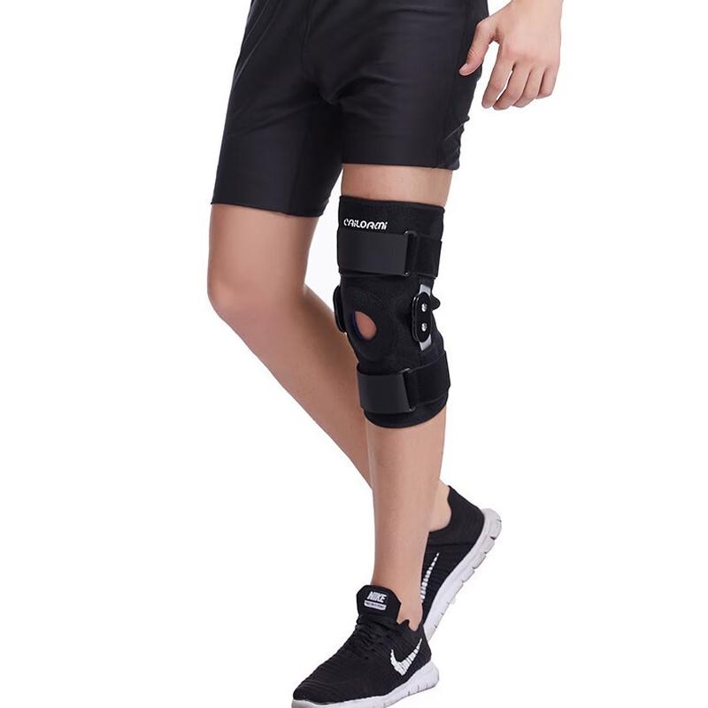 LAPEISI Adjustable Knee Support Brace
